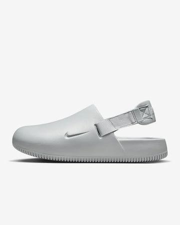 Nike Slingback Mule Smoke Grey